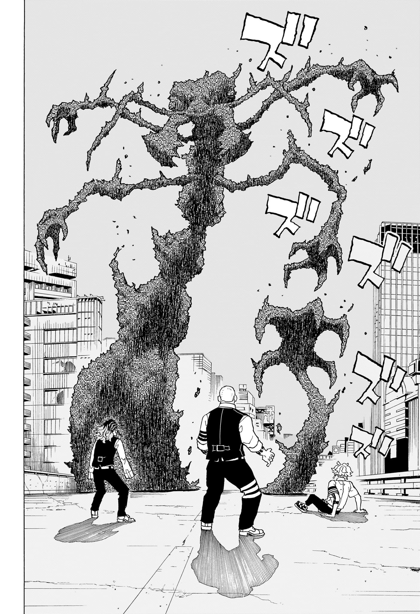 NEGAI NO ASTRO - raw - Chapter 13 - https://jpdd.ccdd.to/JPDD/negainoastro/130000/ipybyn2fub3.jpg