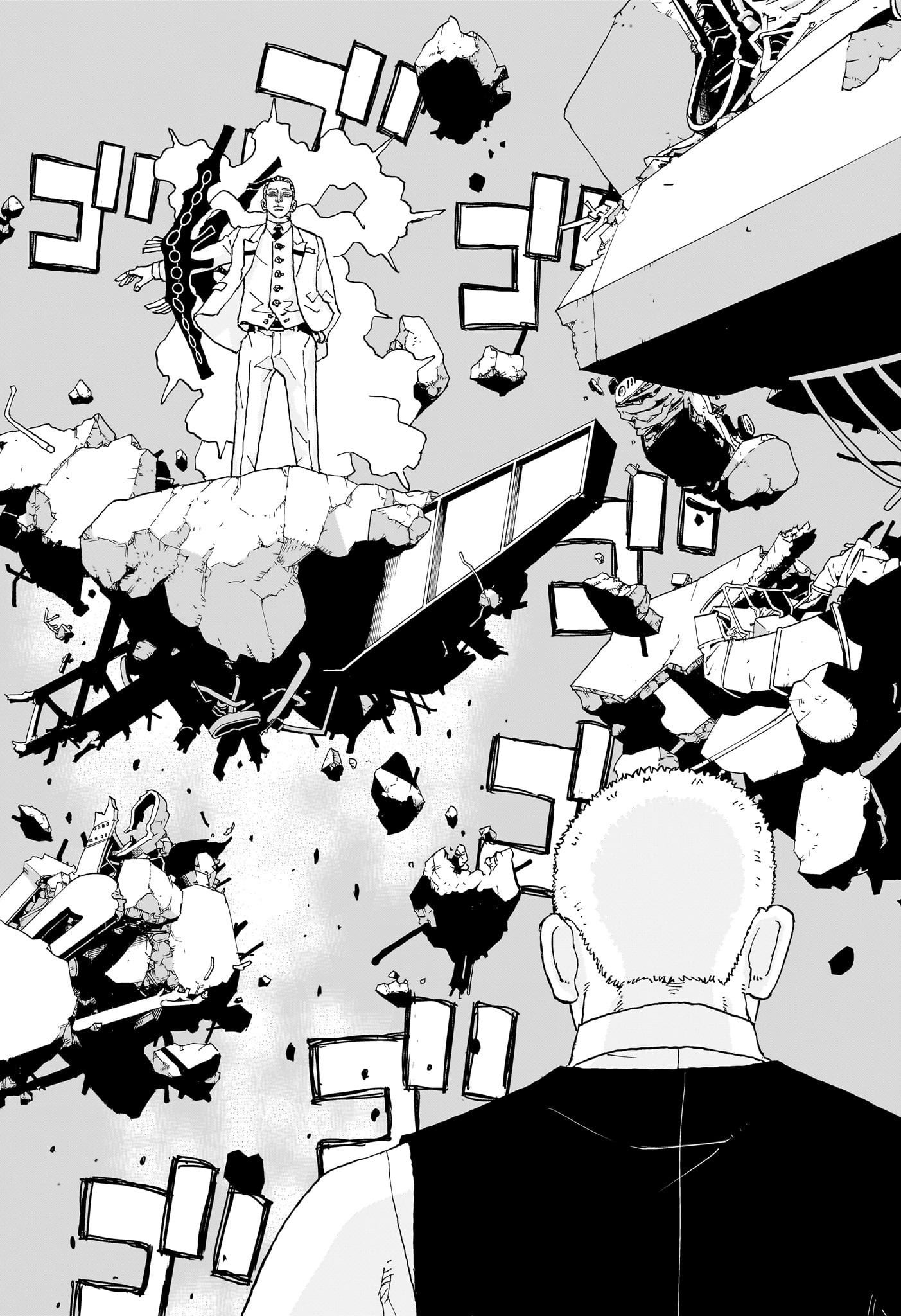 NEGAI NO ASTRO - raw - Chapter 18 - https://jpdd.ccdd.to/JPDD/negainoastro/180000/yh3xko350ef.jpg