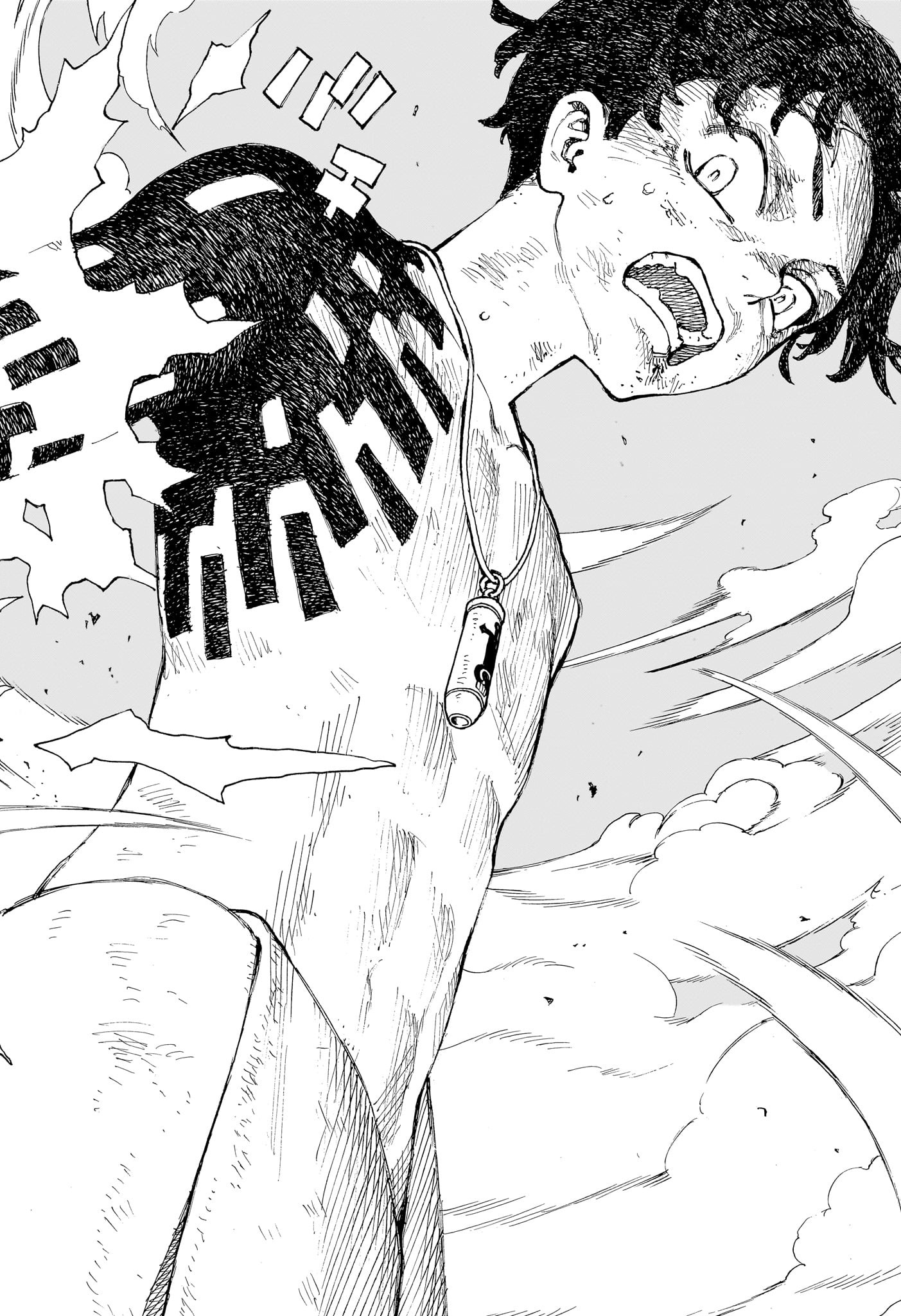 NEGAI NO ASTRO - raw - Chapter 1 - https://jpdd.ccdd.to/JPDD/negainoastro/277005/edg1akkh42j.jpg