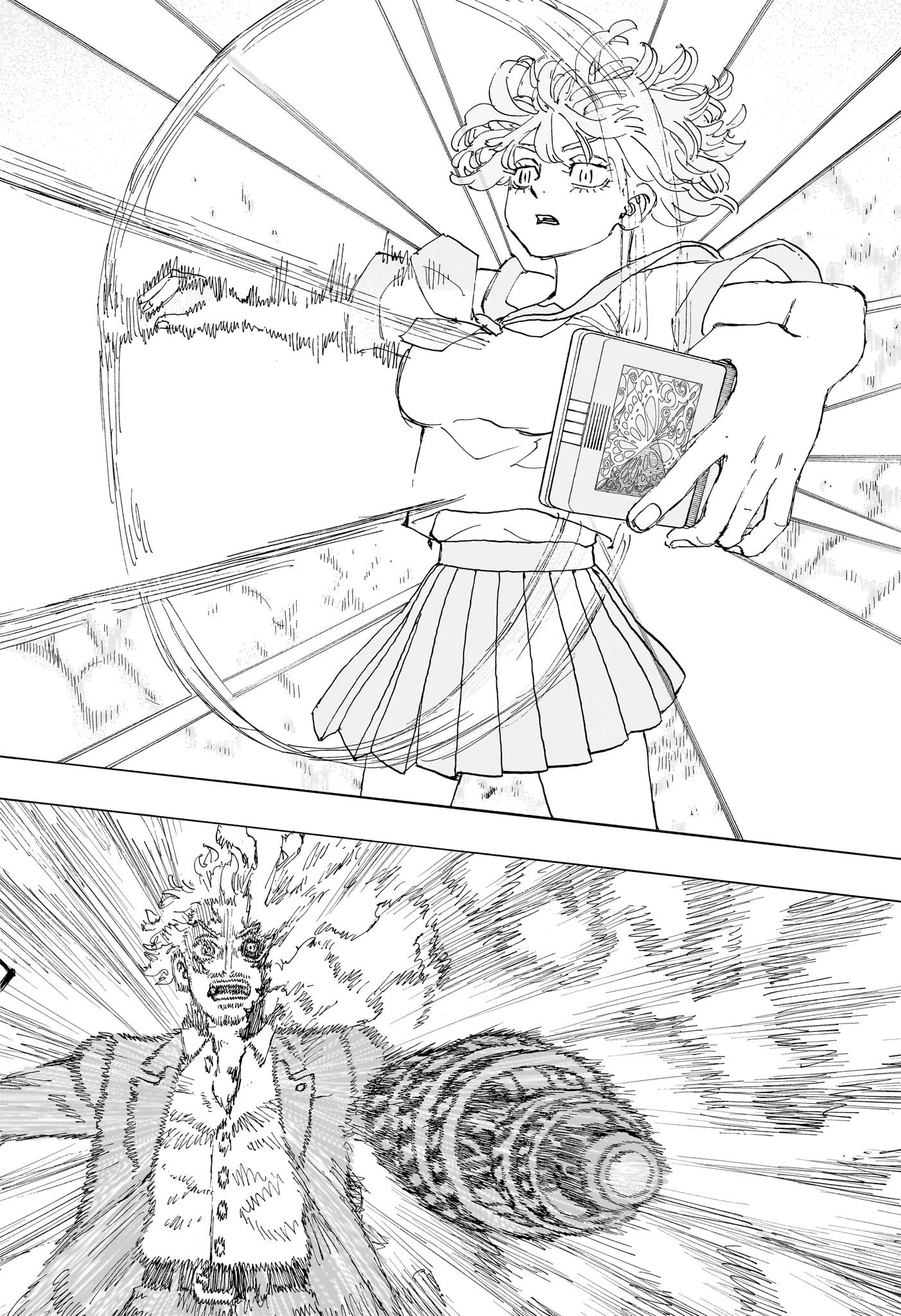 NEGAI NO ASTRO - raw - Chapter 30 - https://jpdd.ccdd.to/JPDD/negainoastro/300000/5qjw4oj42dy.jpg