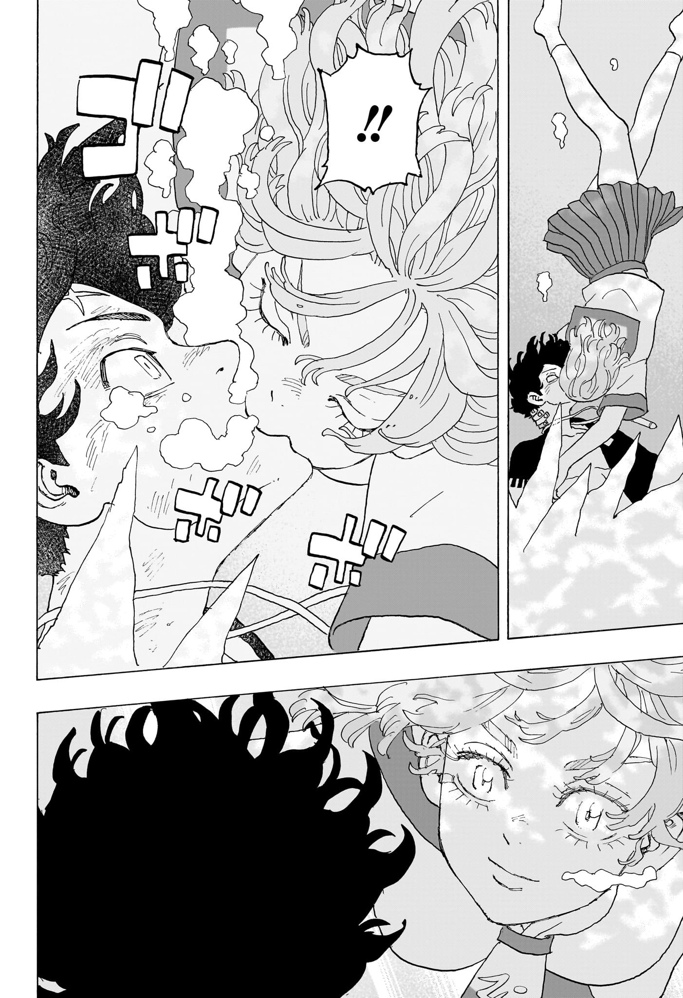NEGAI NO ASTRO - raw - Chapter 32 - https://jpdd.ccdd.to/JPDD/negainoastro/320000/aq4cexztdzr.jpg