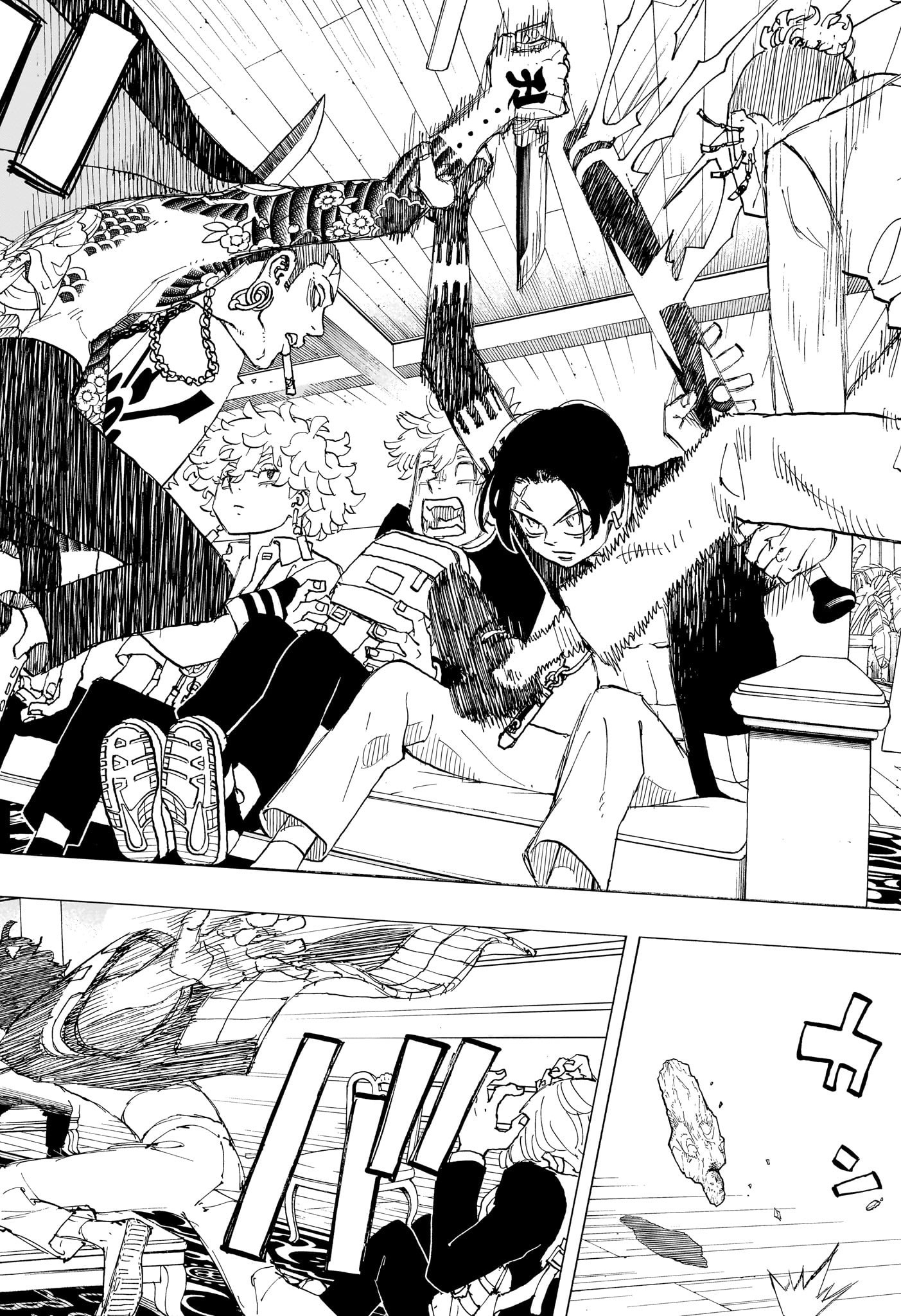 NEGAI NO ASTRO - raw - Chapter 34 - https://jpdd.ccdd.to/JPDD/negainoastro/340000/kmcd1i3gpgv.jpg