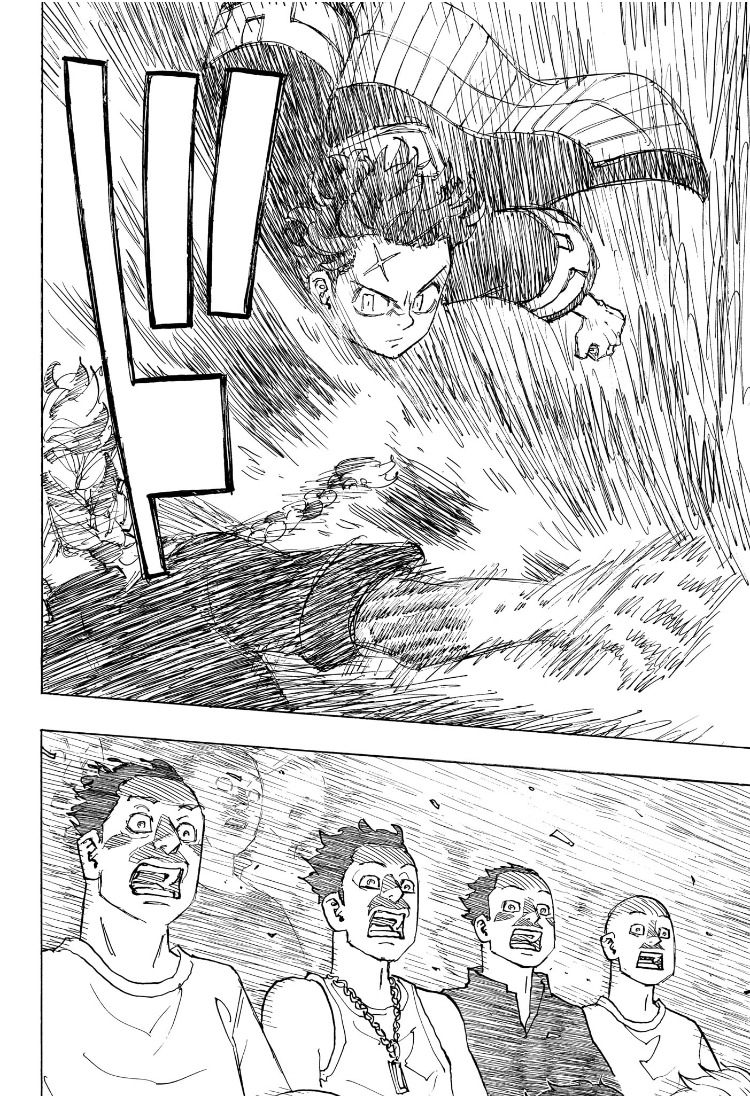 NEGAI NO ASTRO - raw - Chapter 36 - https://jpdd.ccdd.to/JPDD/negainoastro/360000/wsw2ozf3hu3.jpg