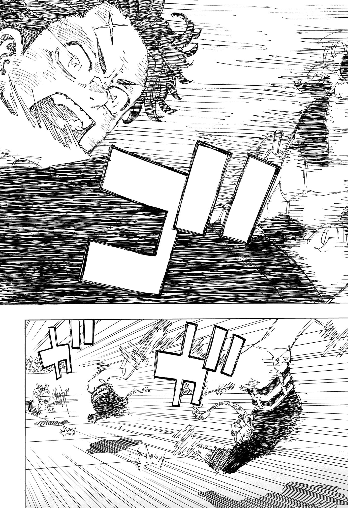 NEGAI NO ASTRO - raw - Chapter 37 - https://jpdd.ccdd.to/JPDD/negainoastro/370000/lupagwgdvib.jpg