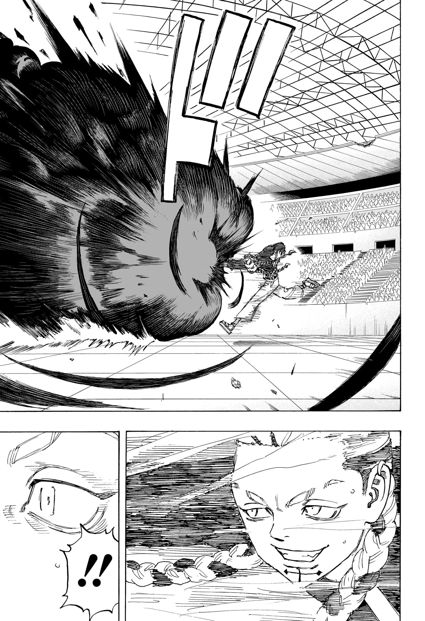 NEGAI NO ASTRO - raw - Chapter 37 - https://jpdd.ccdd.to/JPDD/negainoastro/370000/ub4rizzsqjc.jpg