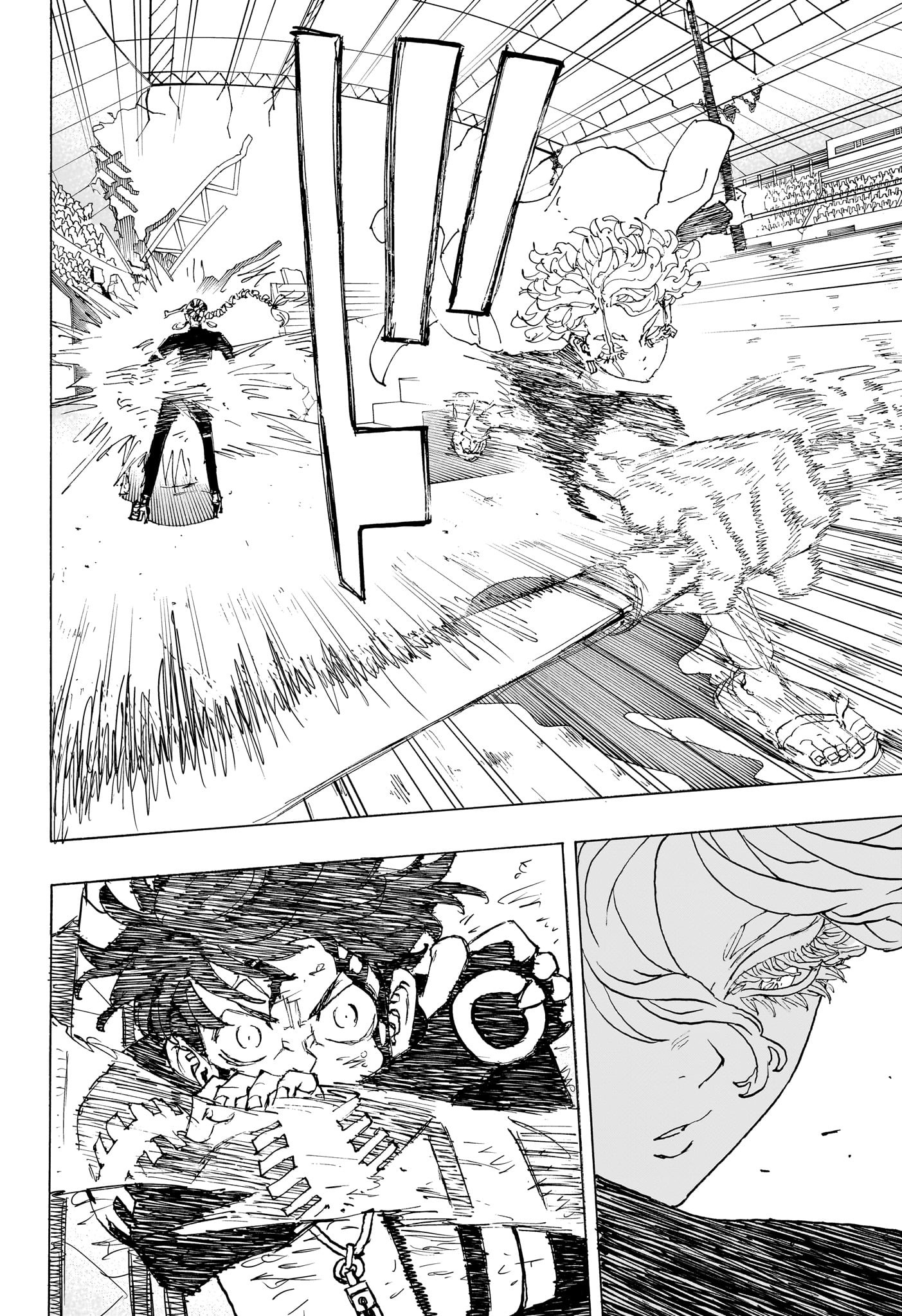 NEGAI NO ASTRO - raw - Chapter 43 - https://jpdd.ccdd.to/JPDD/negainoastro/430000/m5fruyun2r0.jpg