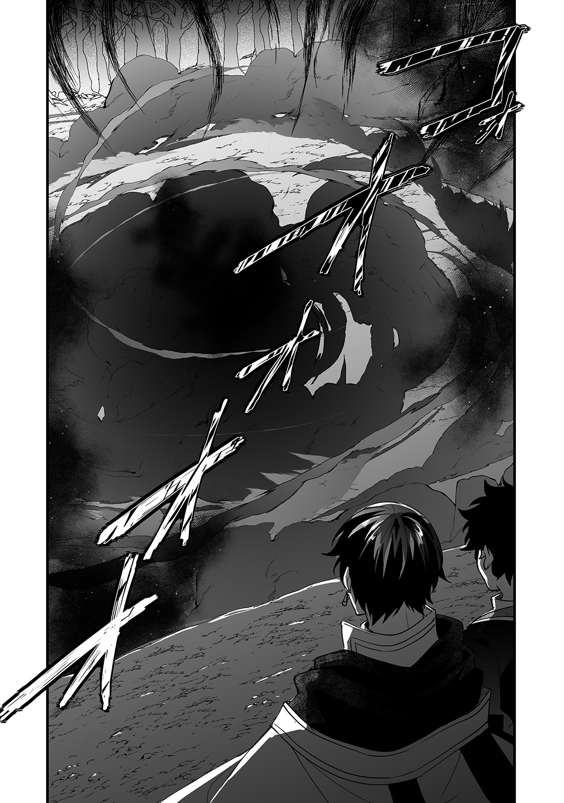 NIDO TO IE NIHA KAERIMASEN! (MANGA) - raw - Chapter 13 - https://jpdd.ccdd.to/JPDD/nidotoienihakaerimasenmanga/164581/4yjqockbmqb.jpg