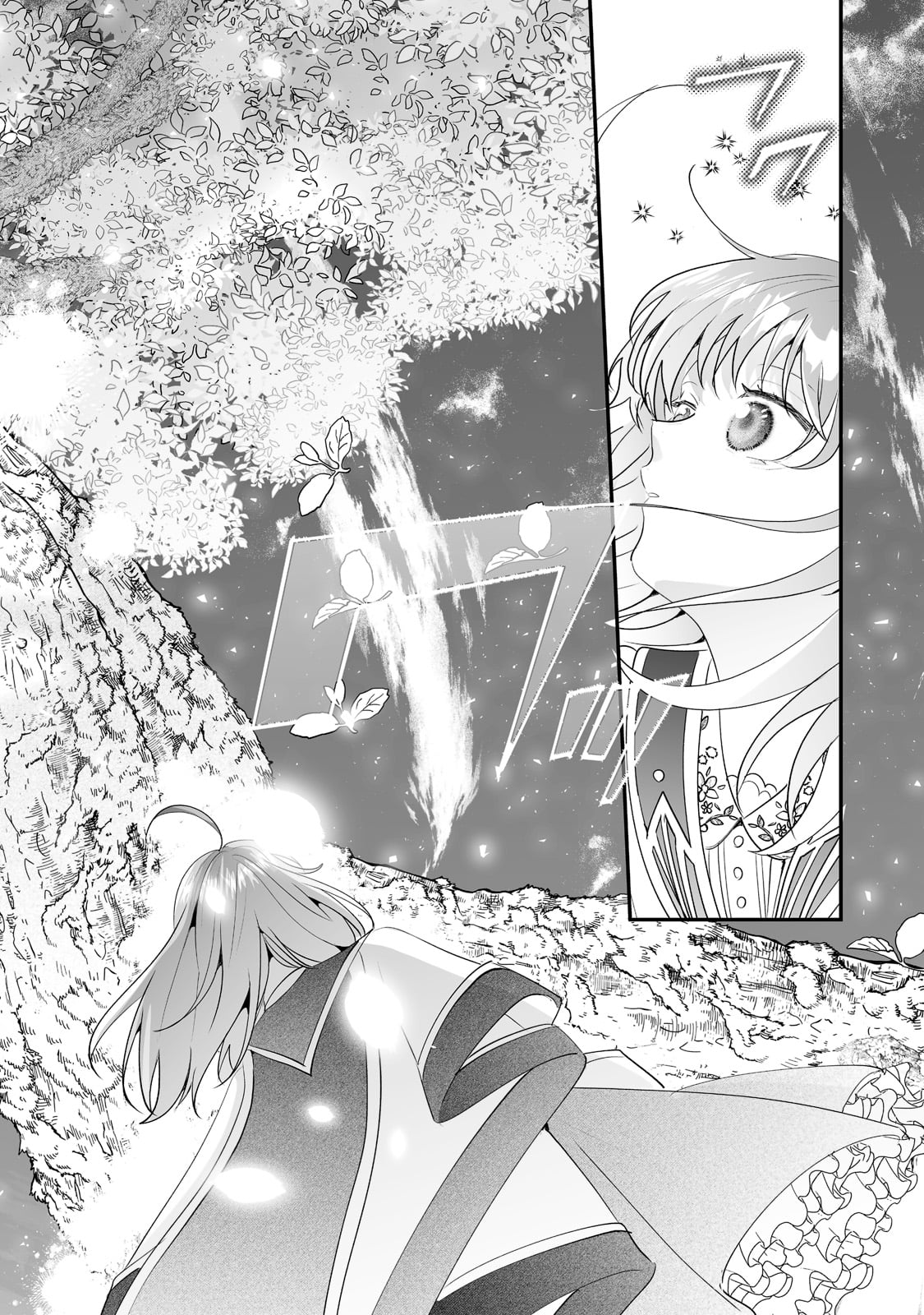 NIDO TO IE NIHA KAERIMASEN! (MANGA) - raw - Chapter 22 - https://jpdd.ccdd.to/JPDD/nidotoienihakaerimasenmanga/193332/qw24er5f3hp.jpg