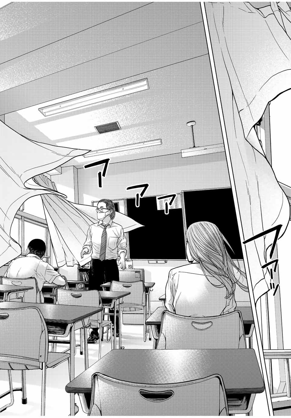 NIGEN SHOUSHITSU - raw - Chapter 1.2 - https://jpdd.ccdd.to/JPDD/nigenshoushitsu/196996/2tij2qz1het.jpg
