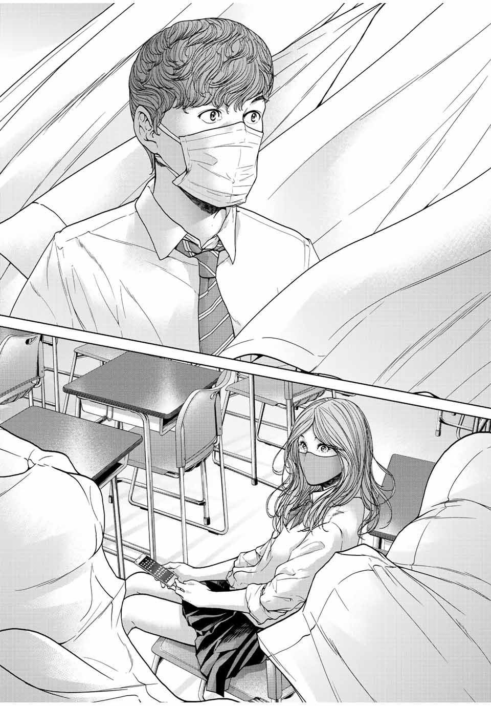NIGEN SHOUSHITSU - raw - Chapter 1.2 - https://jpdd.ccdd.to/JPDD/nigenshoushitsu/196996/ughuhytyvvk.jpg