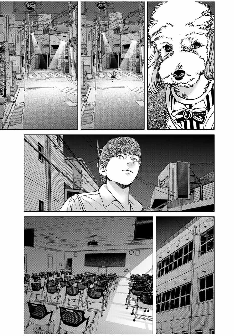 NIGEN SHOUSHITSU - raw - Chapter 2.3 - https://jpdd.ccdd.to/JPDD/nigenshoushitsu/198879/xn3udyaerjp.jpg