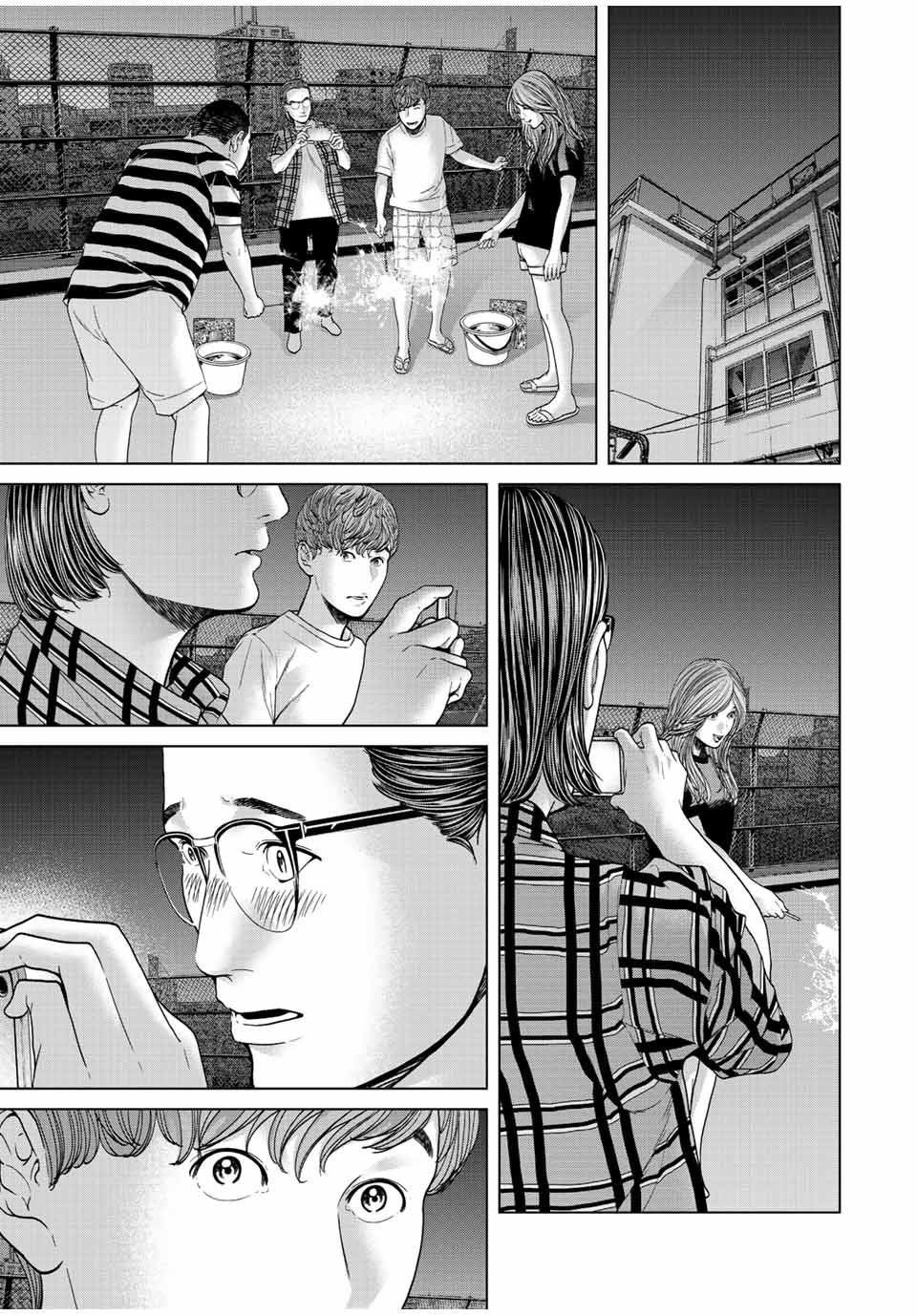 NIGEN SHOUSHITSU - raw - Chapter 3.4 - https://jpdd.ccdd.to/JPDD/nigenshoushitsu/201385/nifzrsowluo.jpg