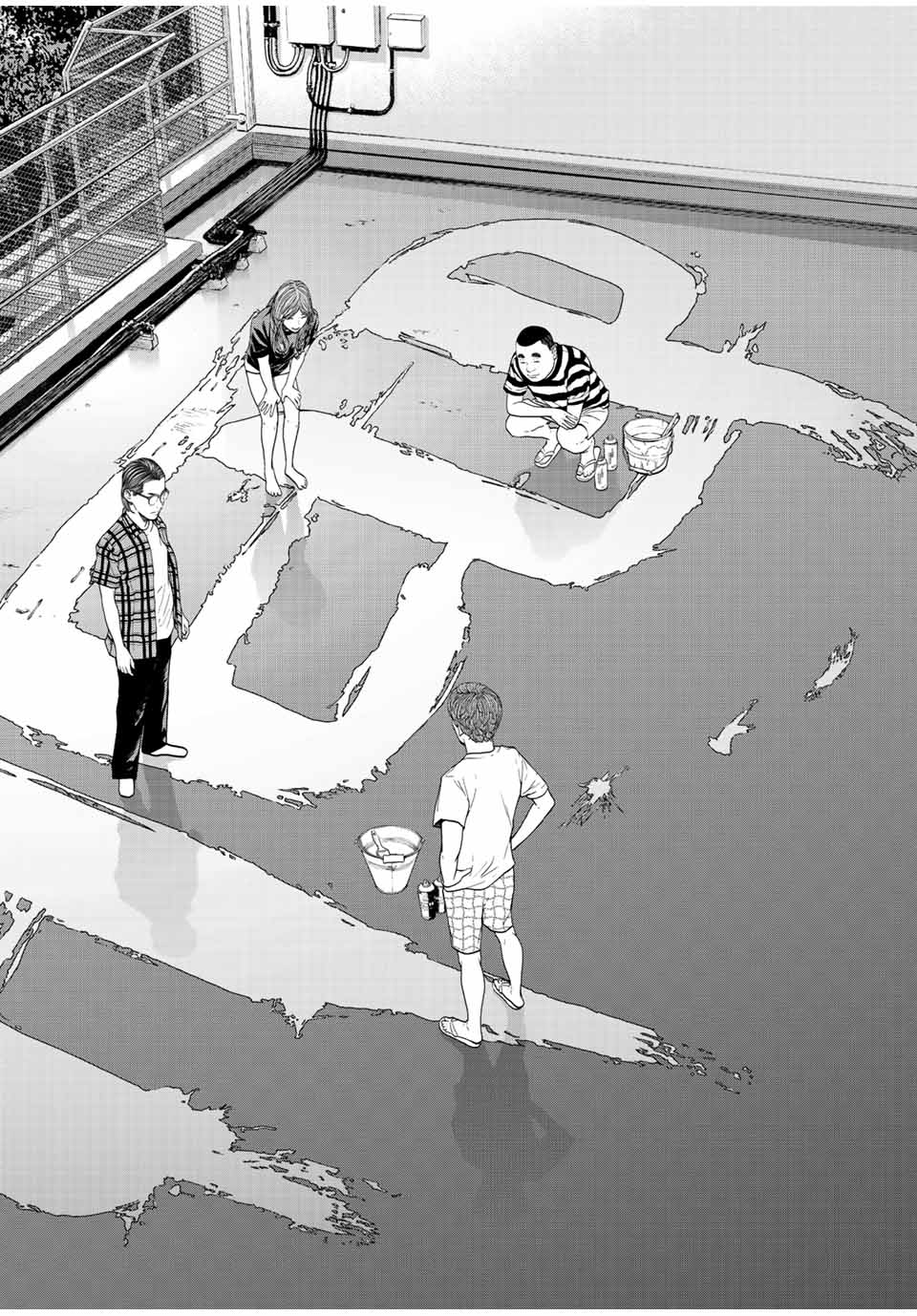 NIGEN SHOUSHITSU - raw - Chapter 3.4 - https://jpdd.ccdd.to/JPDD/nigenshoushitsu/201385/nsfaz2enyhn.jpg