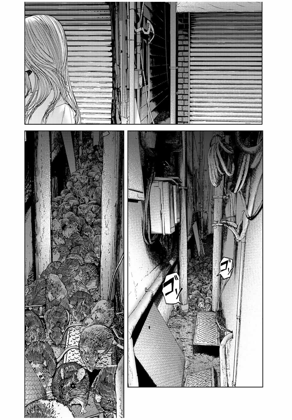 NIGEN SHOUSHITSU - raw - Chapter 4.2 - https://jpdd.ccdd.to/JPDD/nigenshoushitsu/202674/npy3b2iyf5k.jpg
