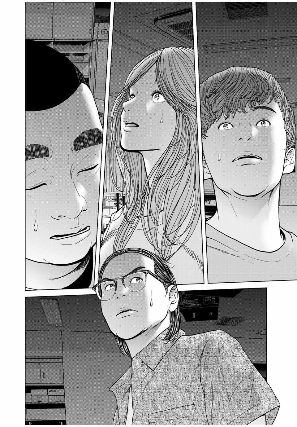 NIGEN SHOUSHITSU - raw - Chapter 4.4 - https://jpdd.ccdd.to/JPDD/nigenshoushitsu/203864/mleq05ftytv.jpg