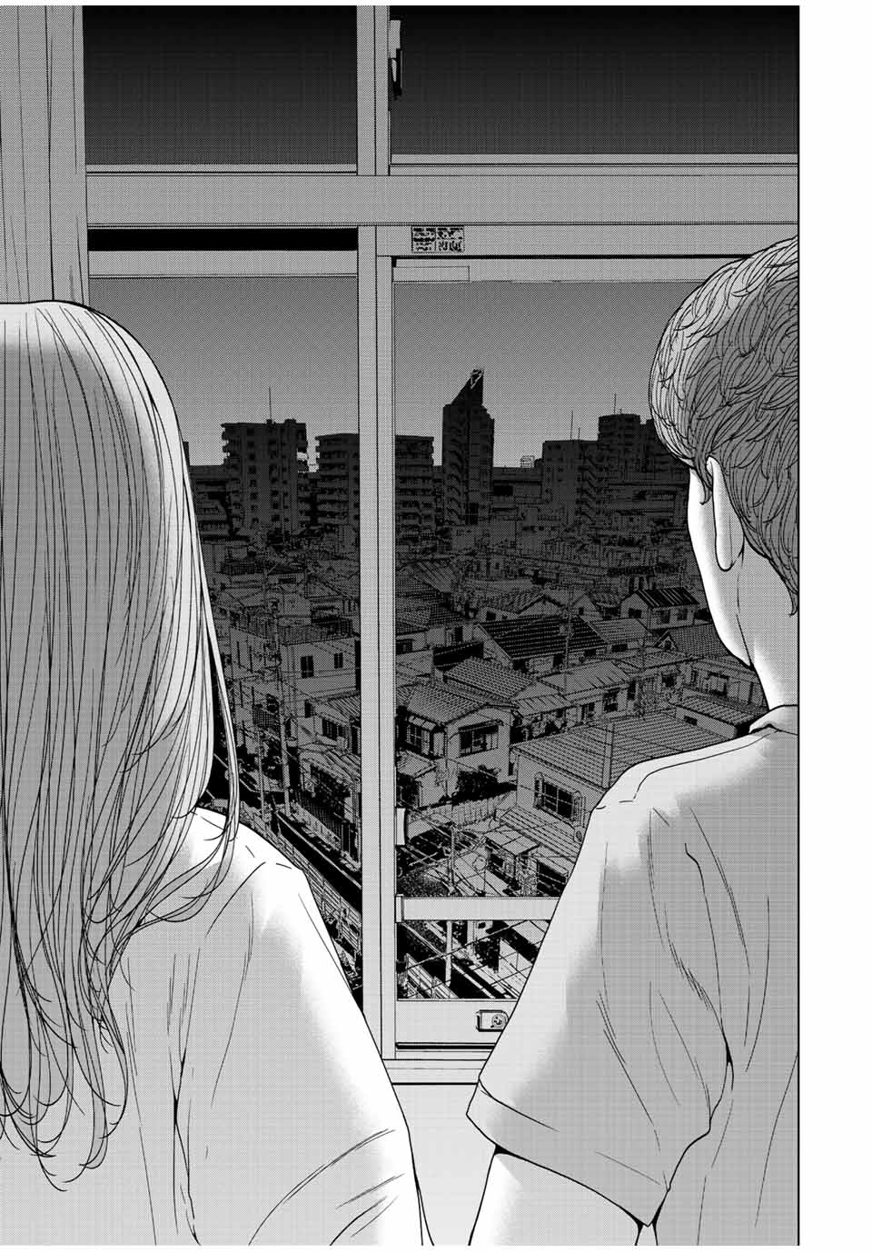 NIGEN SHOUSHITSU - raw - Chapter 4.4 - https://jpdd.ccdd.to/JPDD/nigenshoushitsu/203864/n4ieudf32xw.jpg