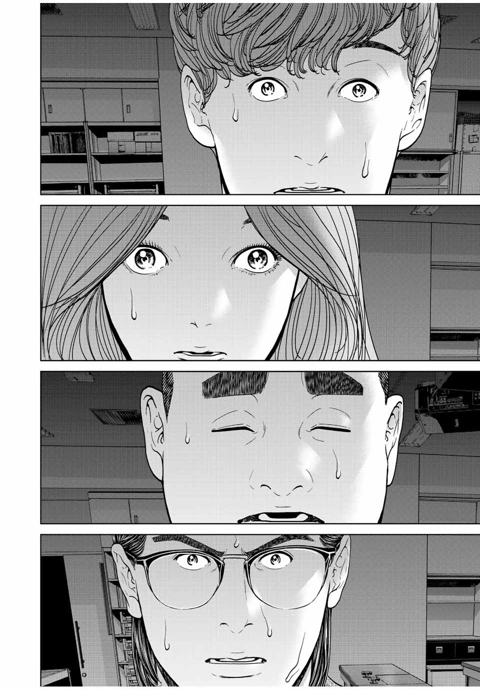 NIGEN SHOUSHITSU - raw - Chapter 4.4 - https://jpdd.ccdd.to/JPDD/nigenshoushitsu/203864/rlhgluqgd1t.jpg