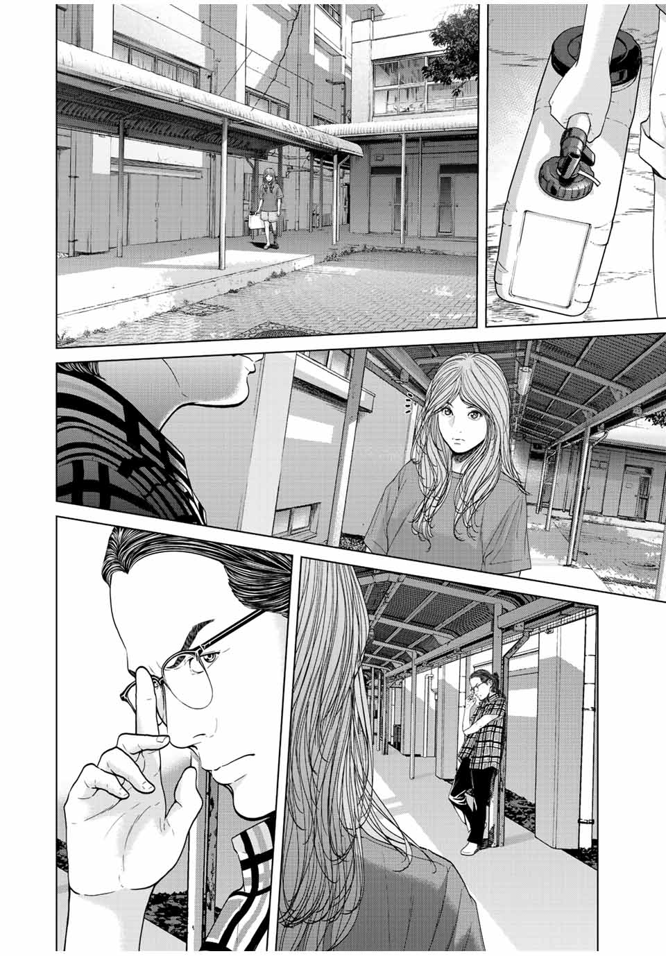 NIGEN SHOUSHITSU - raw - Chapter 6.3 - https://jpdd.ccdd.to/JPDD/nigenshoushitsu/208023/ufr2gveetxm.jpg