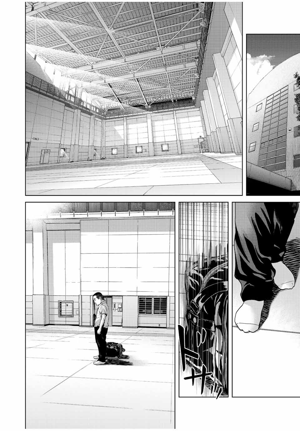 NIGEN SHOUSHITSU - raw - Chapter 6.4 - https://jpdd.ccdd.to/JPDD/nigenshoushitsu/208946/it04sjrweny.jpg