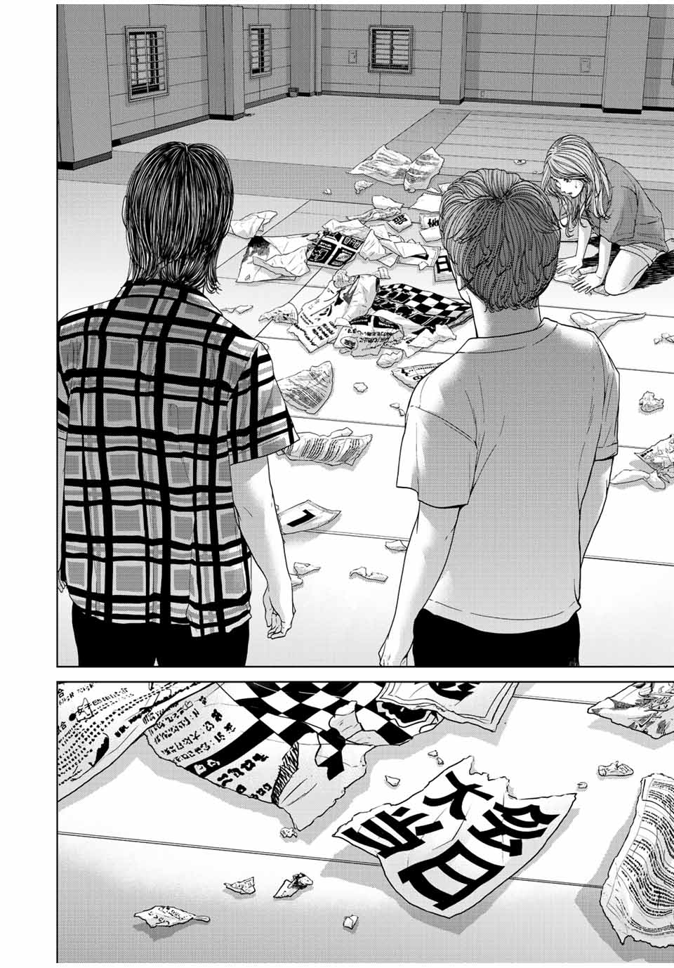 NIGEN SHOUSHITSU - raw - Chapter 6.4 - https://jpdd.ccdd.to/JPDD/nigenshoushitsu/208946/z1ahoks4zj4.jpg