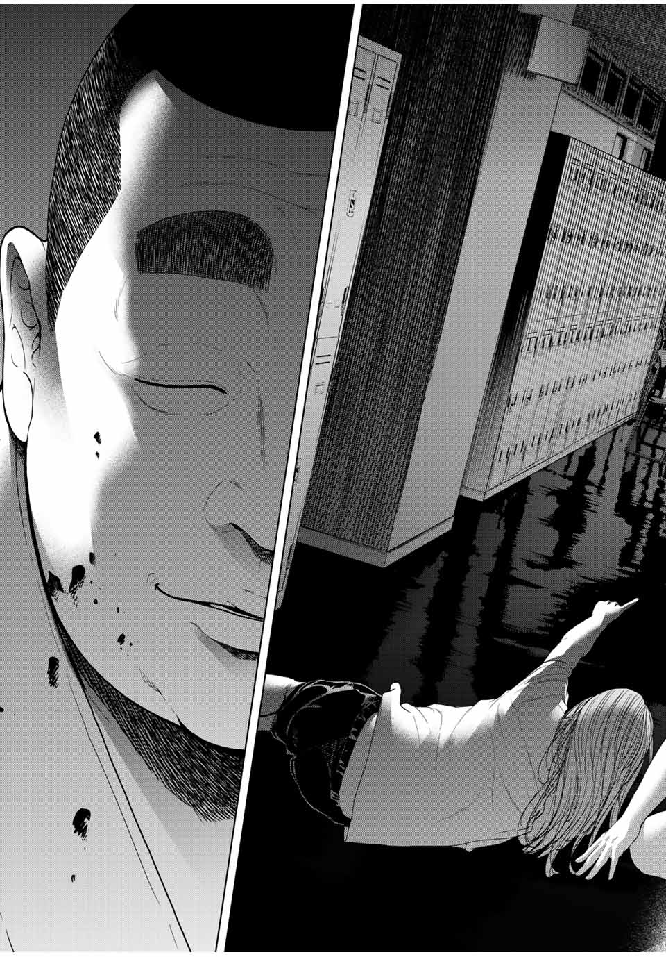 NIGEN SHOUSHITSU - raw - Chapter 7.3 - https://jpdd.ccdd.to/JPDD/nigenshoushitsu/210802/2je1z1bvrvc.jpg