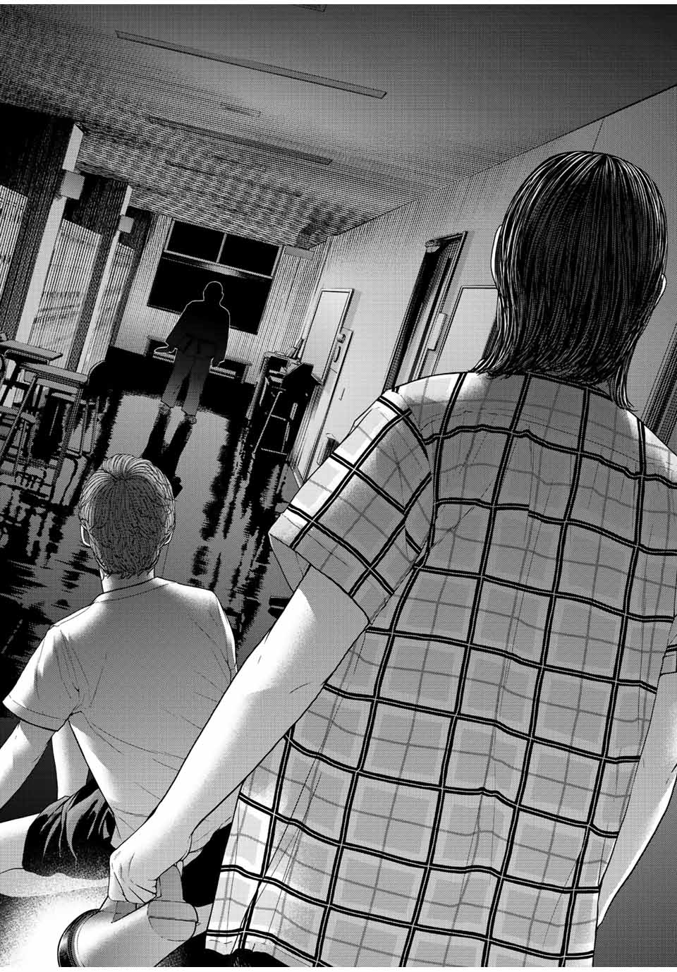 NIGEN SHOUSHITSU - raw - Chapter 7.3 - https://jpdd.ccdd.to/JPDD/nigenshoushitsu/210802/k3mo0fx1ls4.jpg
