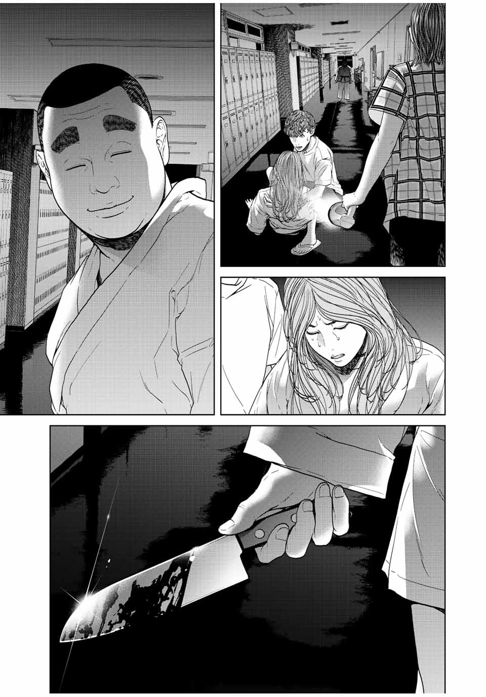 NIGEN SHOUSHITSU - raw - Chapter 7.4 - https://jpdd.ccdd.to/JPDD/nigenshoushitsu/212086/3w2usptwzq4.jpg