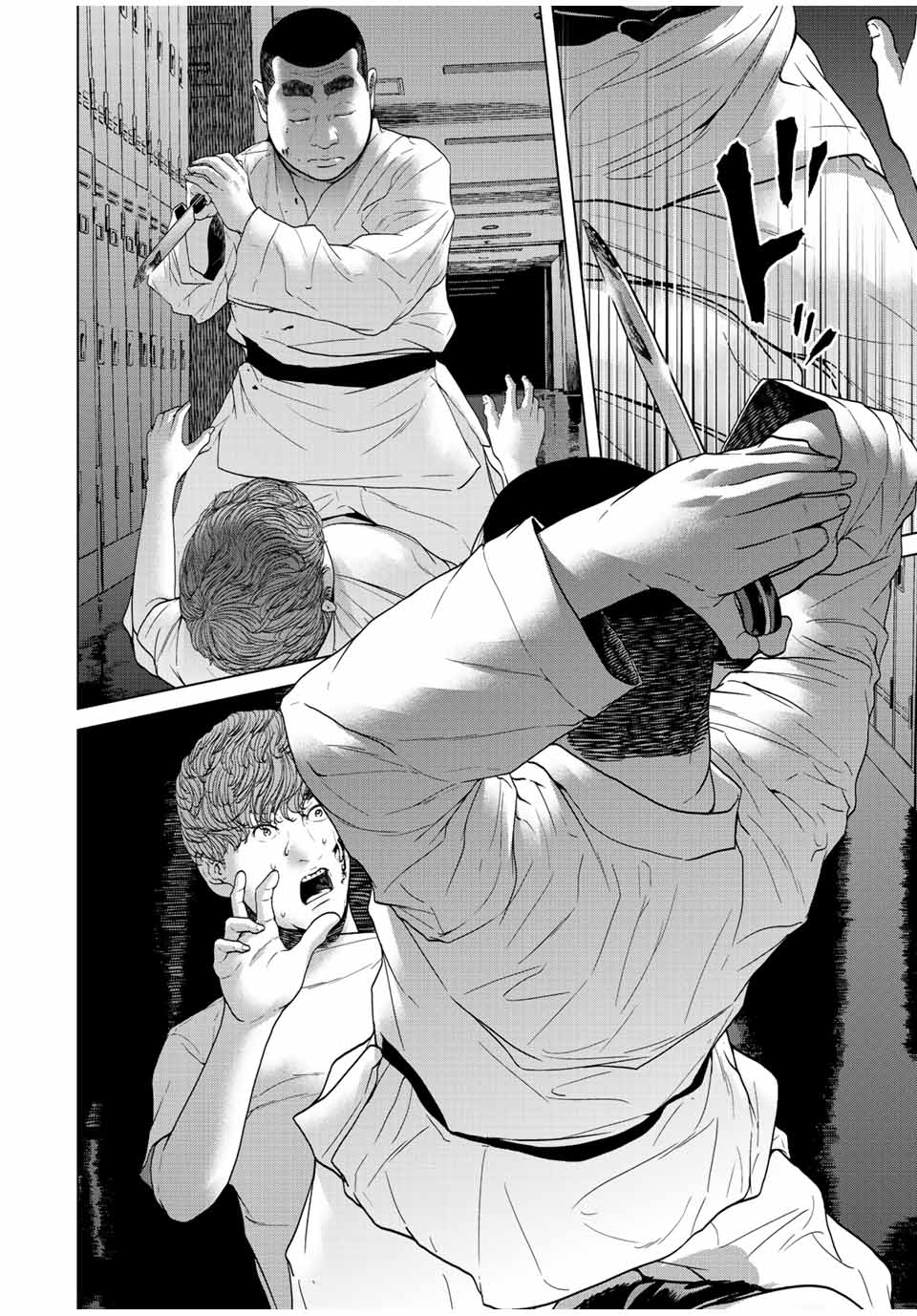 NIGEN SHOUSHITSU - raw - Chapter 8.2 - https://jpdd.ccdd.to/JPDD/nigenshoushitsu/213450/u53l0ygrity.jpg