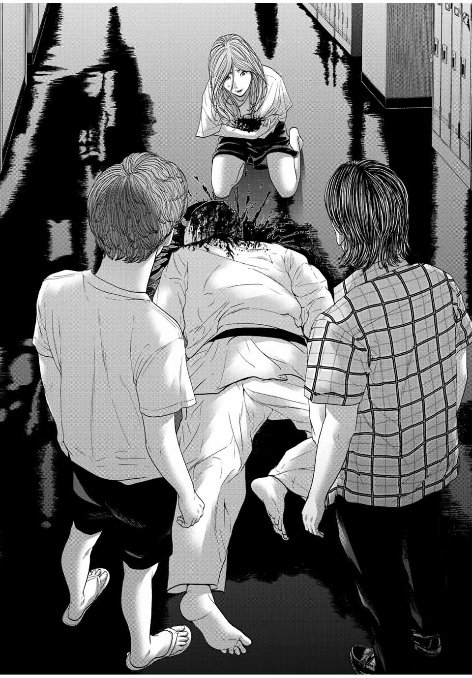 NIGEN SHOUSHITSU - raw - Chapter 8.4 - https://jpdd.ccdd.to/JPDD/nigenshoushitsu/214772/fv15l4h1eoc.jpg
