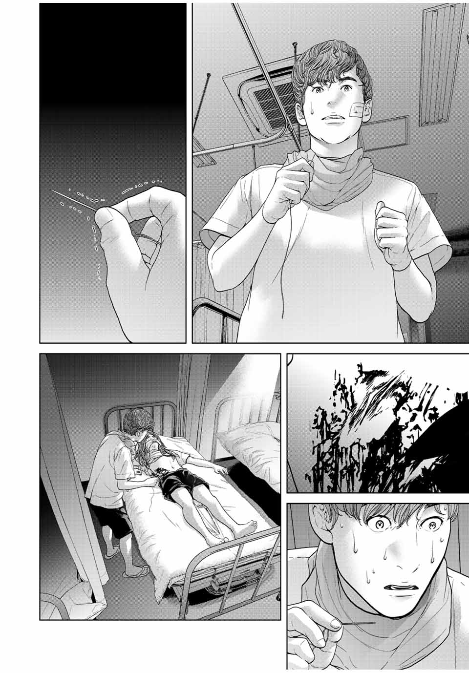 NIGEN SHOUSHITSU - raw - Chapter 9.2 - https://jpdd.ccdd.to/JPDD/nigenshoushitsu/216153/0wywmncc2yh.jpg
