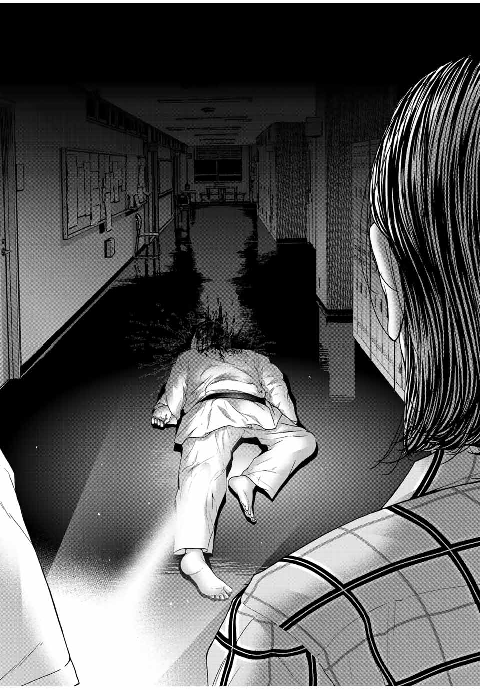 NIGEN SHOUSHITSU - raw - Chapter 10.1 - https://jpdd.ccdd.to/JPDD/nigenshoushitsu/218227/0up50ichuwj.jpg