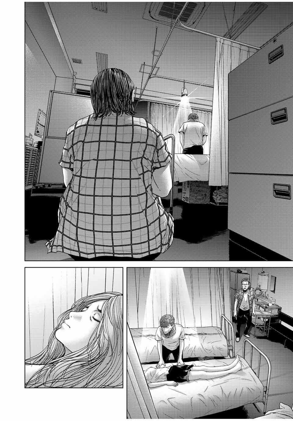 NIGEN SHOUSHITSU - raw - Chapter 10.1 - https://jpdd.ccdd.to/JPDD/nigenshoushitsu/218227/d10rvywlzul.jpg