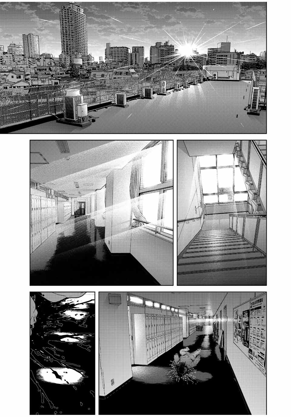 NIGEN SHOUSHITSU - raw - Chapter 10.1 - https://jpdd.ccdd.to/JPDD/nigenshoushitsu/218227/ycnamyha1mo.jpg