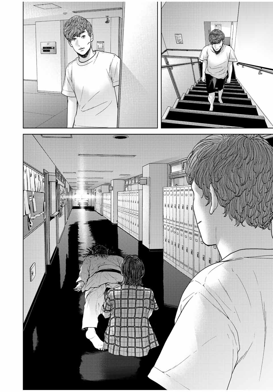 NIGEN SHOUSHITSU - raw - Chapter 10.3 - https://jpdd.ccdd.to/JPDD/nigenshoushitsu/219485/jdmvhw2eihm.jpg