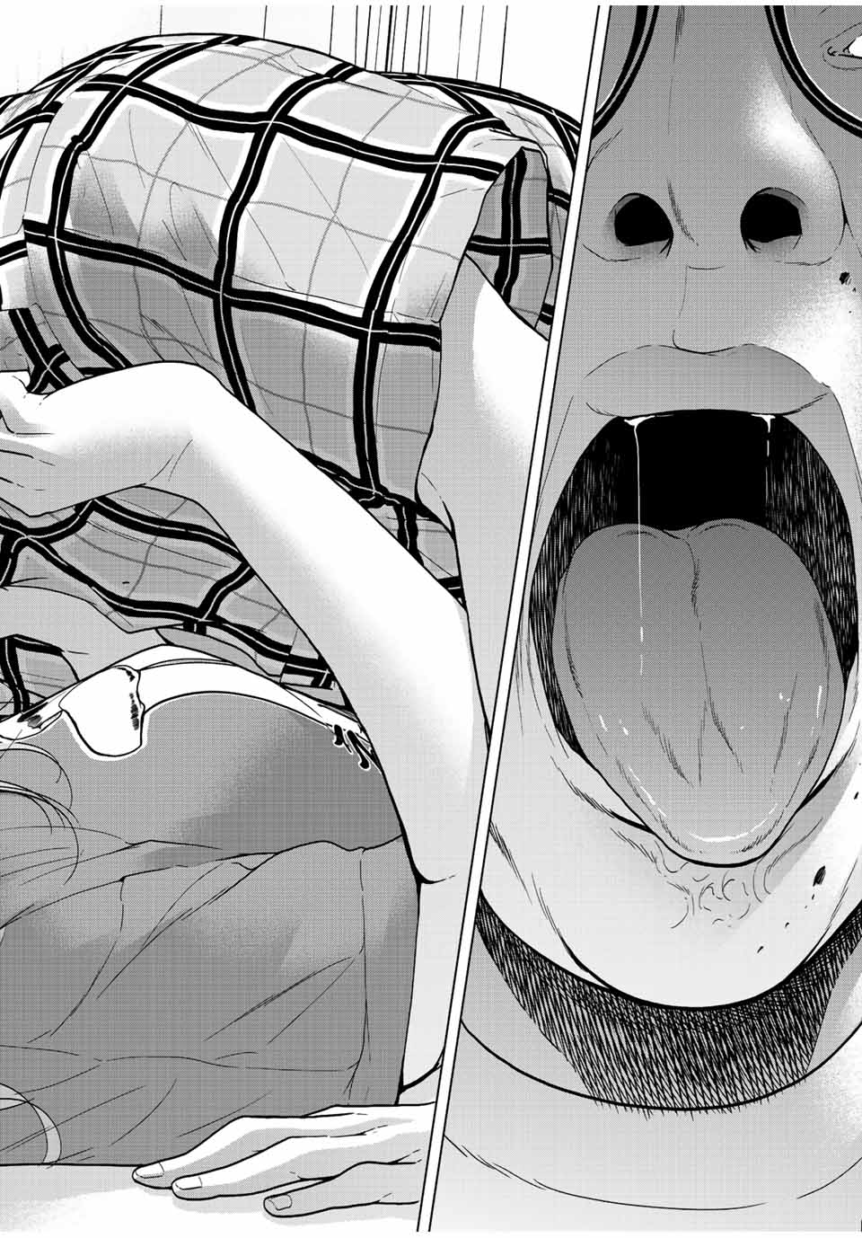 NIGEN SHOUSHITSU - raw - Chapter 11.1 - https://jpdd.ccdd.to/JPDD/nigenshoushitsu/221637/c1qw2vc1q4x.jpg