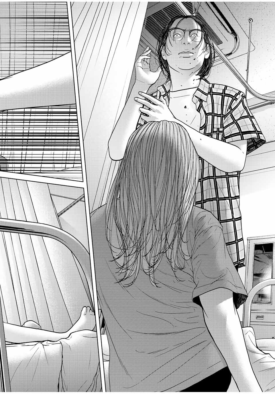 NIGEN SHOUSHITSU - raw - Chapter 11.1 - https://jpdd.ccdd.to/JPDD/nigenshoushitsu/221637/z2xghkxz0tk.jpg