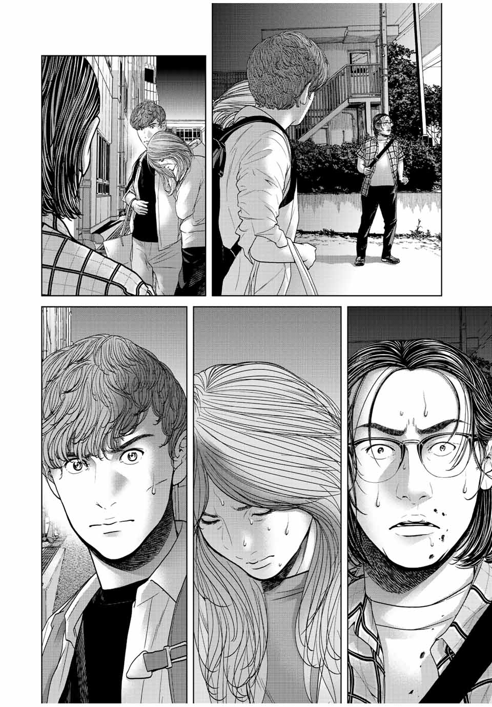 NIGEN SHOUSHITSU - raw - Chapter 11.4 - https://jpdd.ccdd.to/JPDD/nigenshoushitsu/223774/vifwoqf1j20.jpg