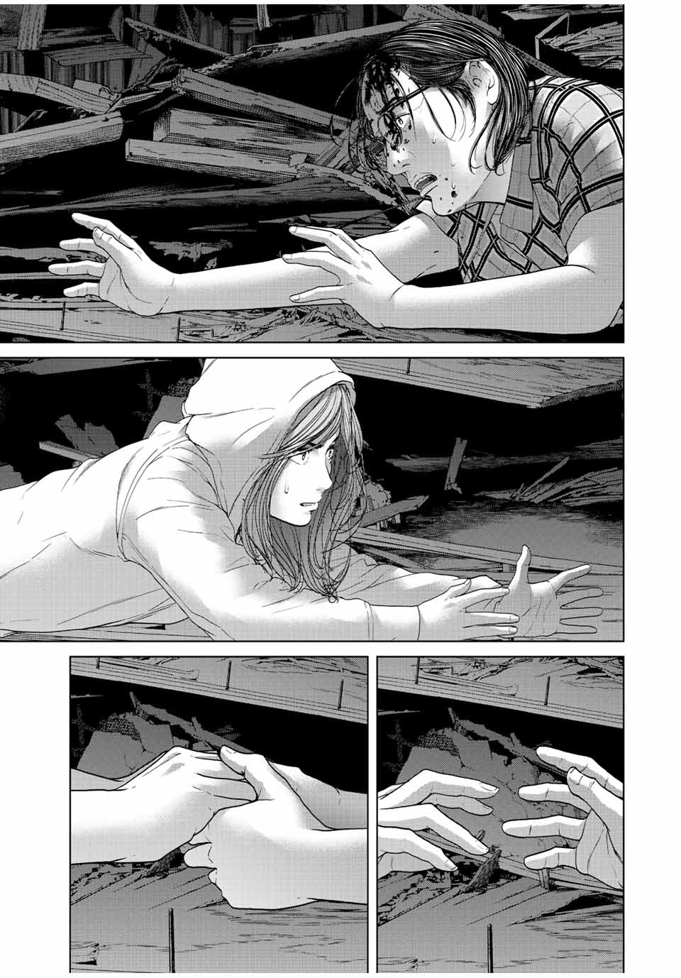 NIGEN SHOUSHITSU - raw - Chapter 12.2 - https://jpdd.ccdd.to/JPDD/nigenshoushitsu/225390/fkugzdc1j1r.jpg