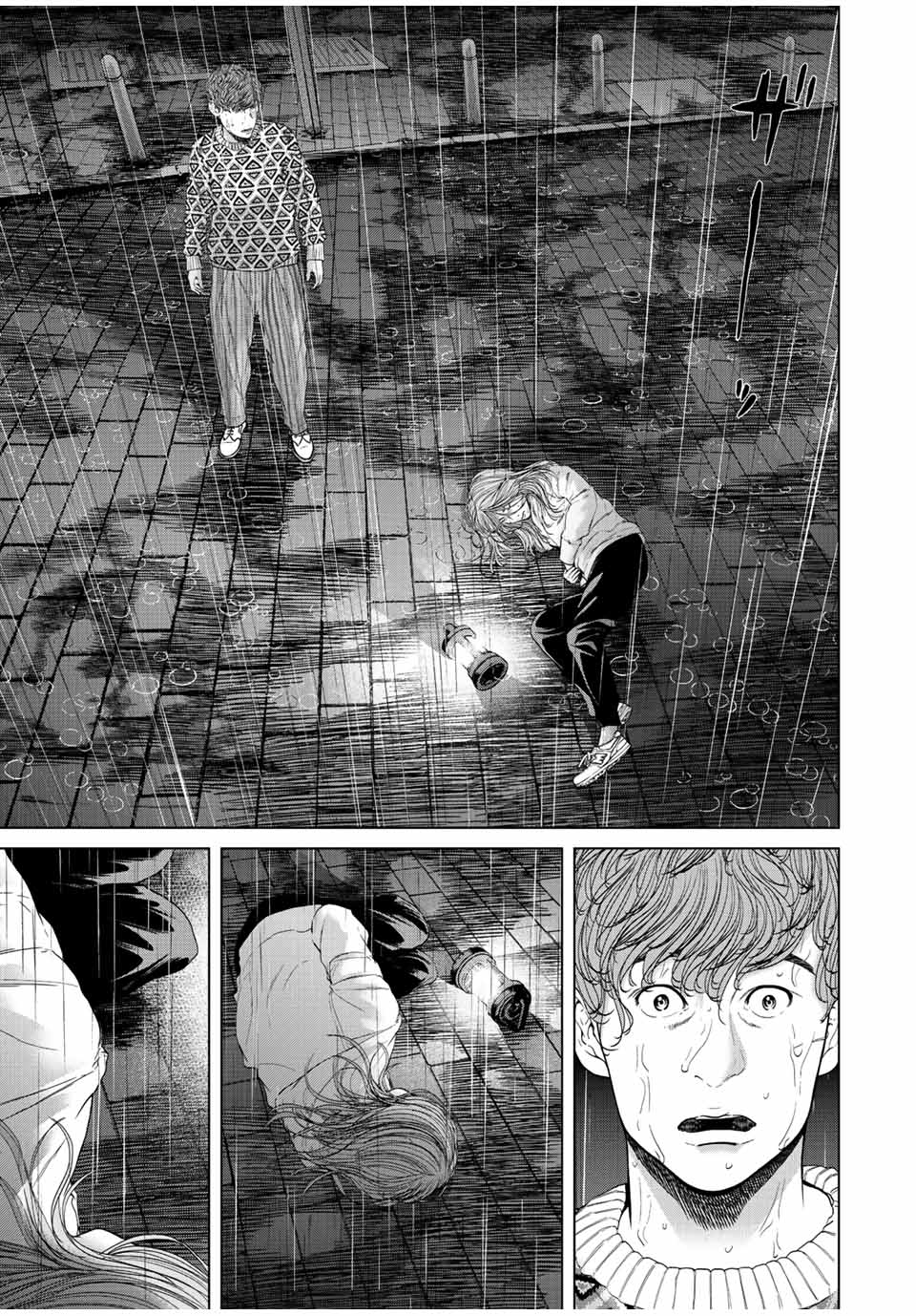 NIGEN SHOUSHITSU - raw - Chapter 14.1 - https://jpdd.ccdd.to/JPDD/nigenshoushitsu/231956/2nlcn0wqilz.jpg