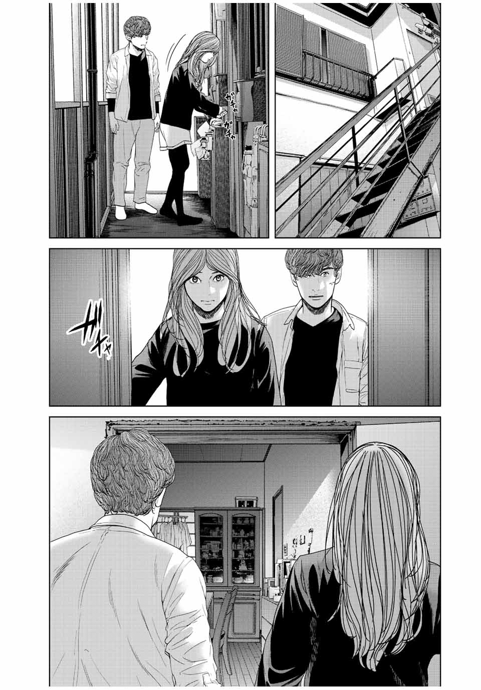 NIGEN SHOUSHITSU - raw - Chapter 14.4 - https://jpdd.ccdd.to/JPDD/nigenshoushitsu/234386/r5jpzrt5ufs.jpg
