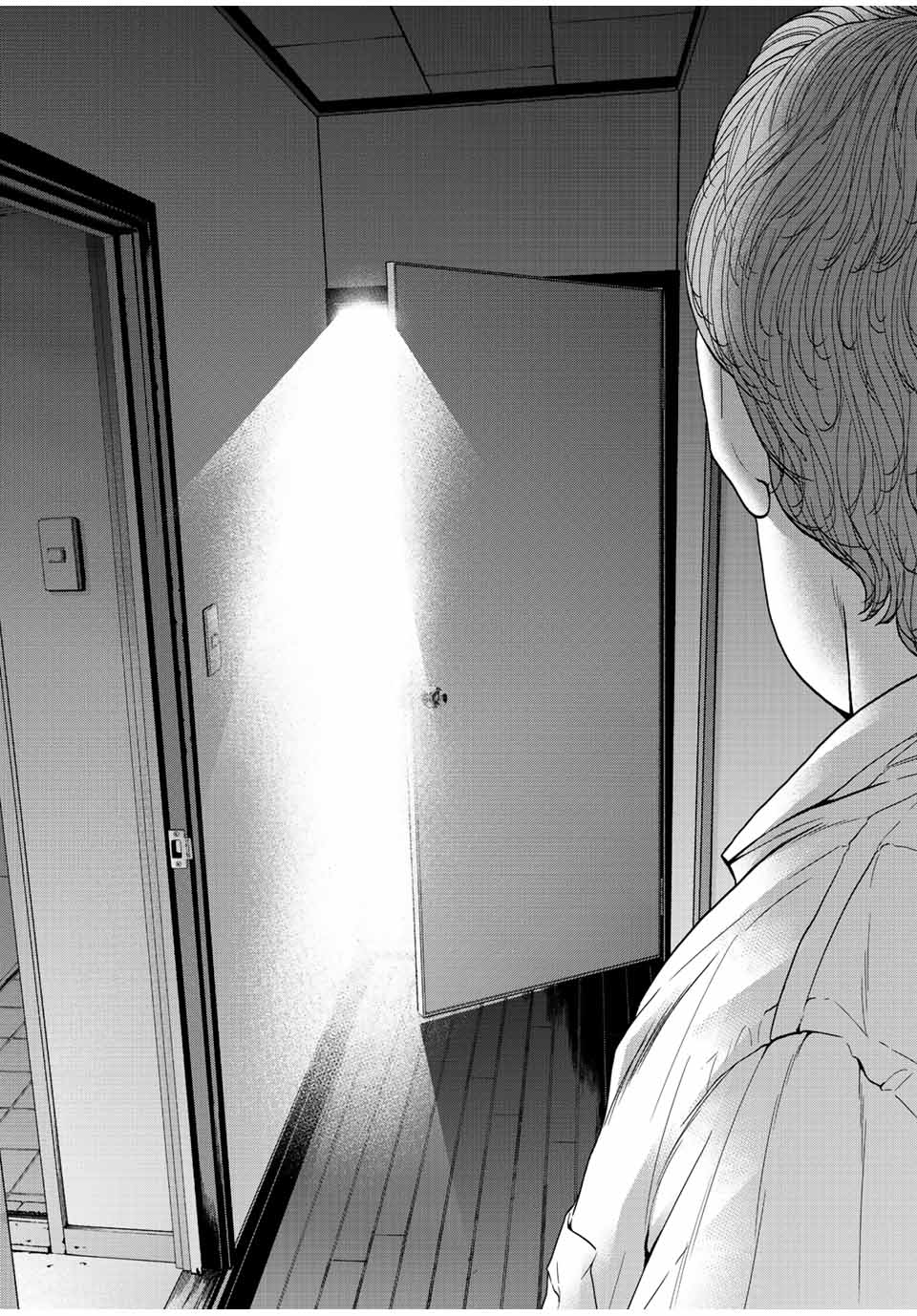 NIGEN SHOUSHITSU - raw - Chapter 15.2 - https://jpdd.ccdd.to/JPDD/nigenshoushitsu/235898/s1kcfwhfbcz.jpg