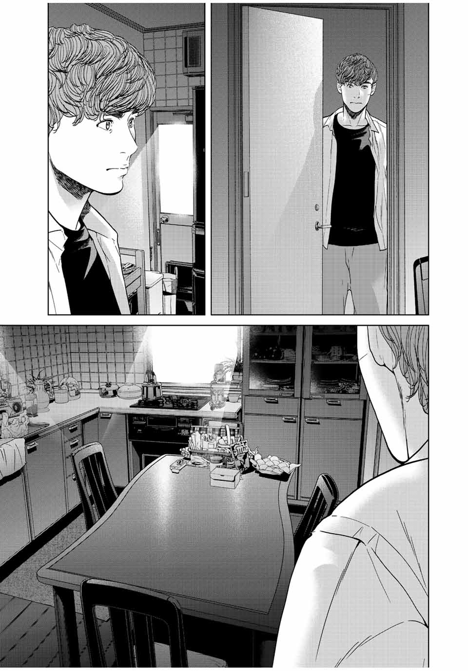 NIGEN SHOUSHITSU - raw - Chapter 15.4 - https://jpdd.ccdd.to/JPDD/nigenshoushitsu/237270/1npwwm1zxj5.jpg