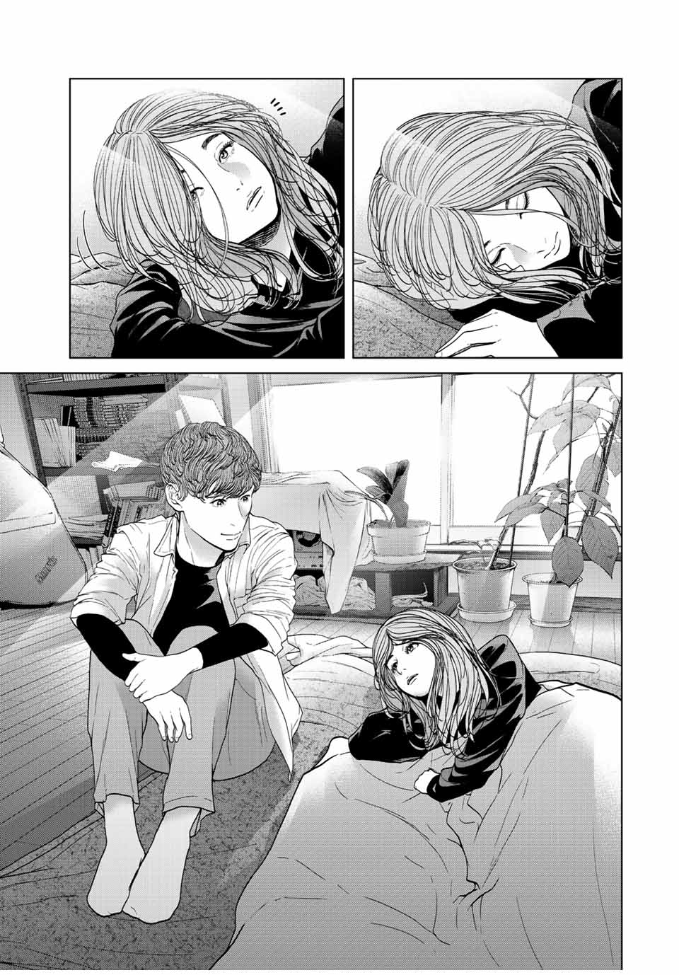 NIGEN SHOUSHITSU - raw - Chapter 15.4 - https://jpdd.ccdd.to/JPDD/nigenshoushitsu/237270/gk34nk3b0u3.jpg