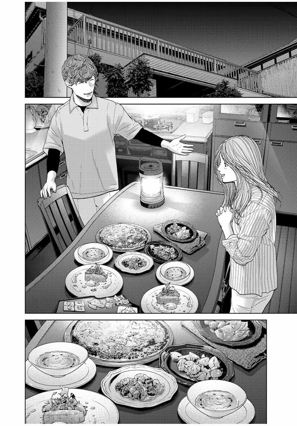 NIGEN SHOUSHITSU - raw - Chapter 16.1 - END Part 1 - https://jpdd.ccdd.to/JPDD/nigenshoushitsu/238140/ddxtzlxgeui.jpg
