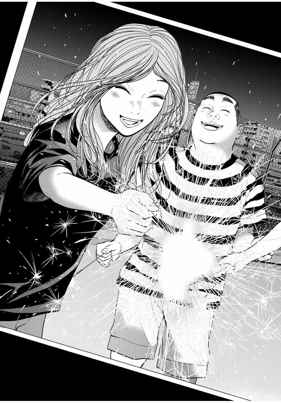 NIGEN SHOUSHITSU - raw - Chapter 16.2 - END Part 2 - https://jpdd.ccdd.to/JPDD/nigenshoushitsu/238861/gp3sl5ancd0.jpg