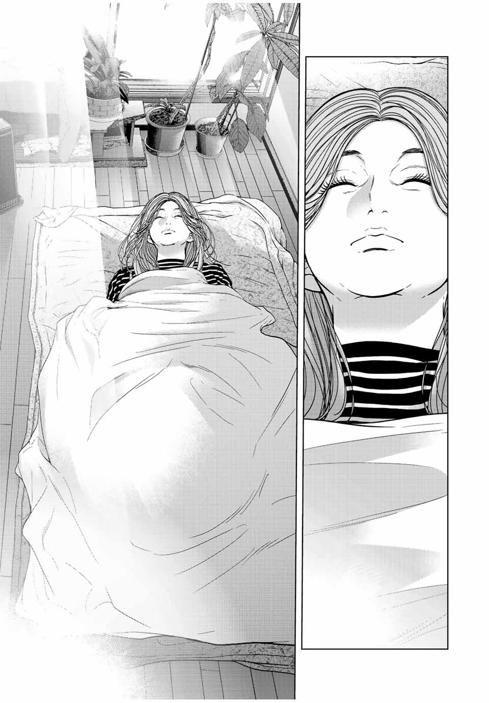 NIGEN SHOUSHITSU - raw - Chapter 16.3 - https://jpdd.ccdd.to/JPDD/nigenshoushitsu/239595/b55diojujps.jpg