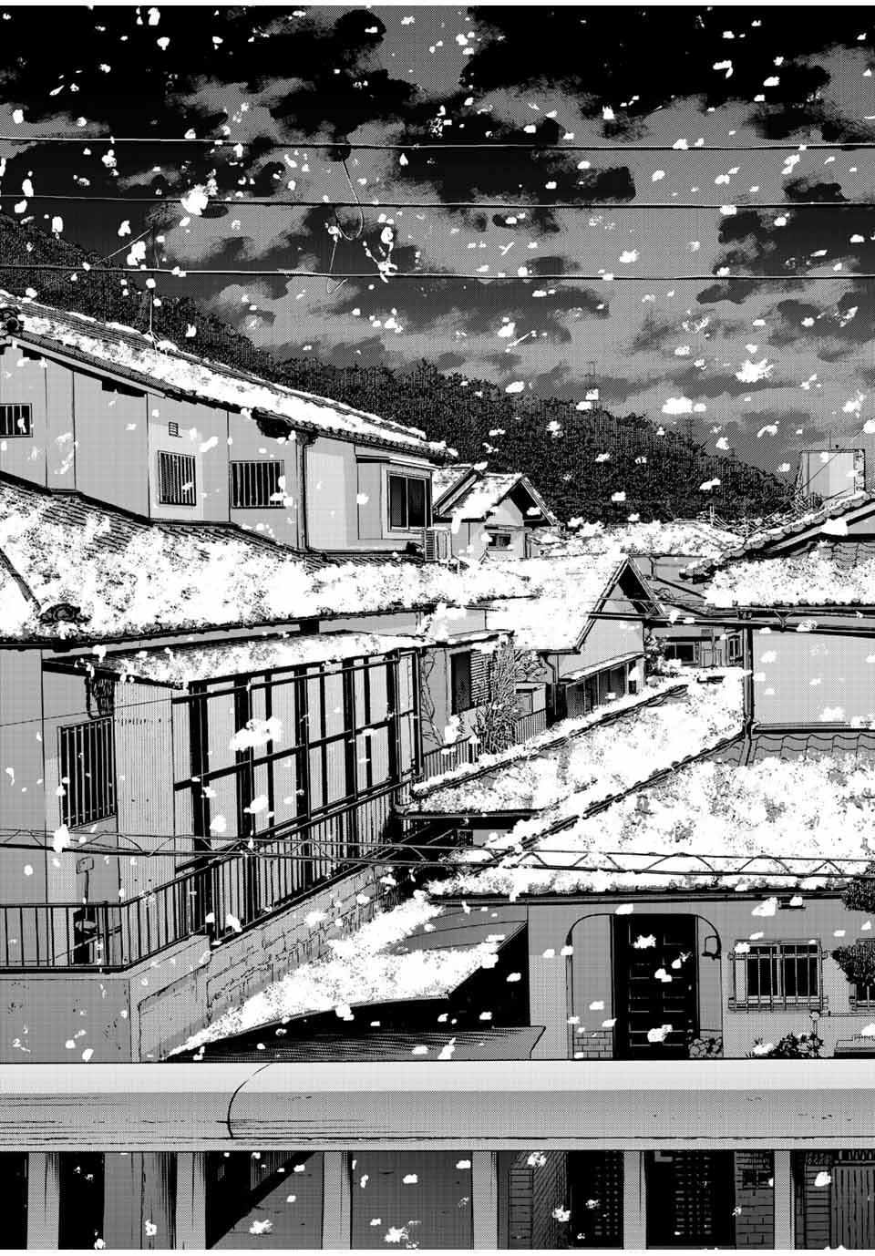 NIGEN SHOUSHITSU - raw - Chapter 16.3 - https://jpdd.ccdd.to/JPDD/nigenshoushitsu/239595/hpgvyrfy234.jpg