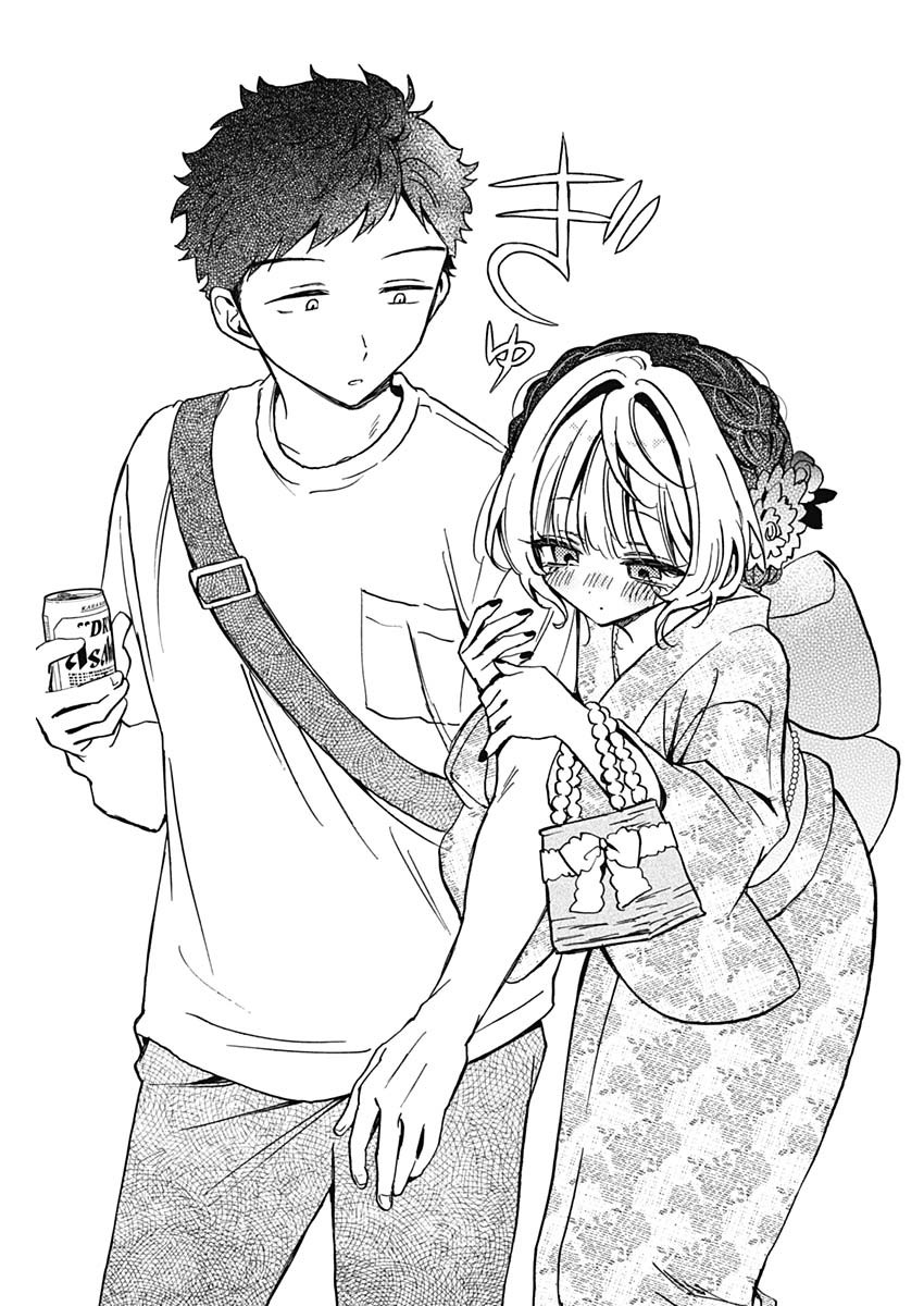 NOA-SENPAI WA TOMODACHI. - raw - Chapter 45 - https://jpdd.ccdd.to/JPDD/noasenpaiwatomodachi/450000/w4f1xaxzcdj.jpg