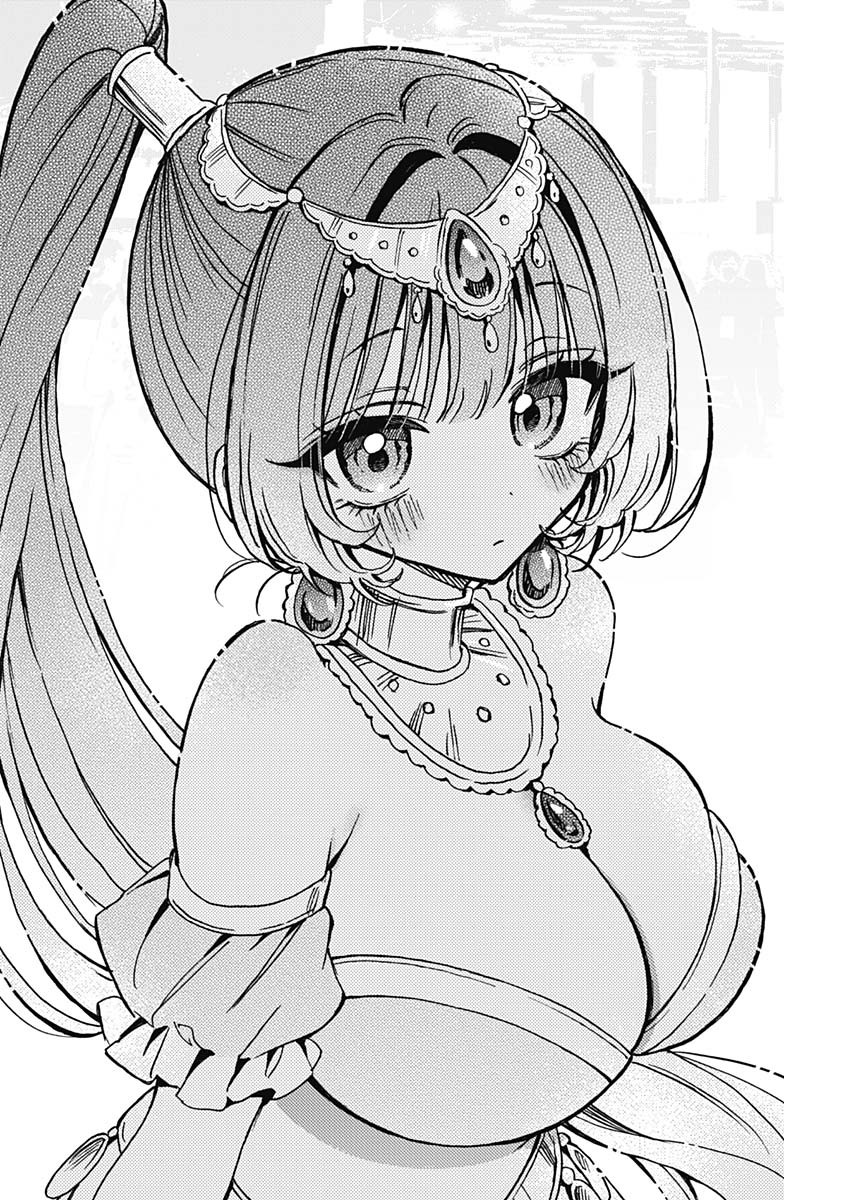 NOA-SENPAI WA TOMODACHI. - raw - Chapter 51 - https://jpdd.ccdd.to/JPDD/noasenpaiwatomodachi/510000/olvcordjwub.jpg