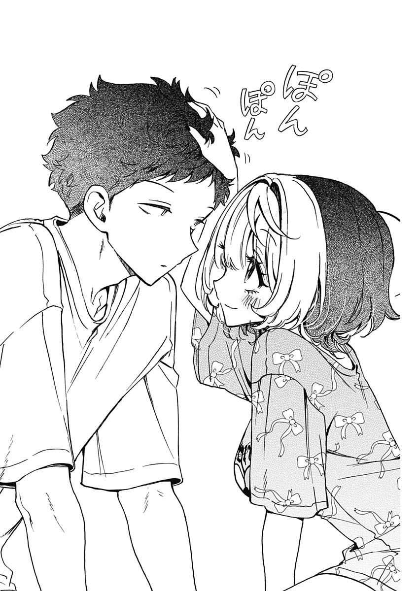 NOA-SENPAI WA TOMODACHI. - raw - Chapter 54 - https://jpdd.ccdd.to/JPDD/noasenpaiwatomodachi/540000/uf40rdxbygy.jpg